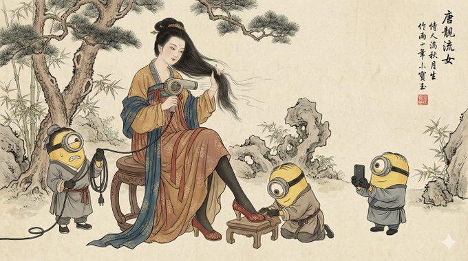 Traditional color ink painting with modern cartoon characters